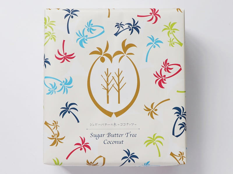 シュガーバターの木 ココナッツ 外装写真