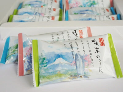 丸藤 啄木のうた