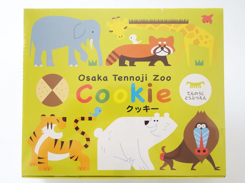 天王寺動物園クッキー　外装
