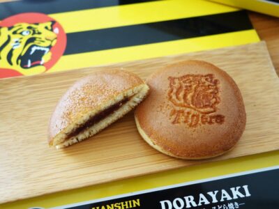 タイガースどら焼き