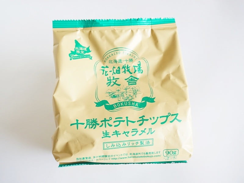 十勝ポテトチップス 生キャラメル外装