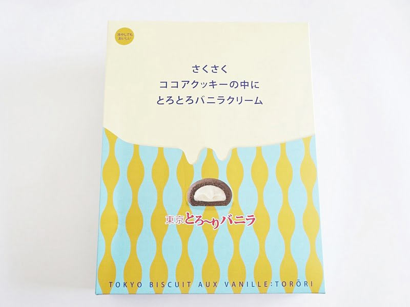 東京とろ〜りバニラ外装