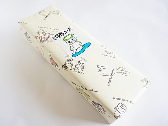 遠野かっぱ外装