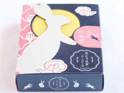 月とうさぎムーンケーキ