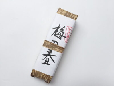 藤江屋分大 梅の春