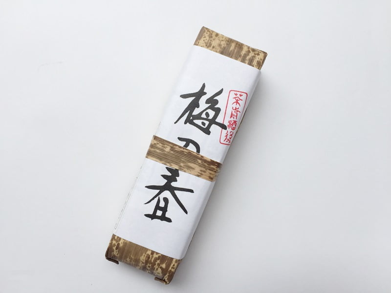 藤江屋分大梅の春外装写真