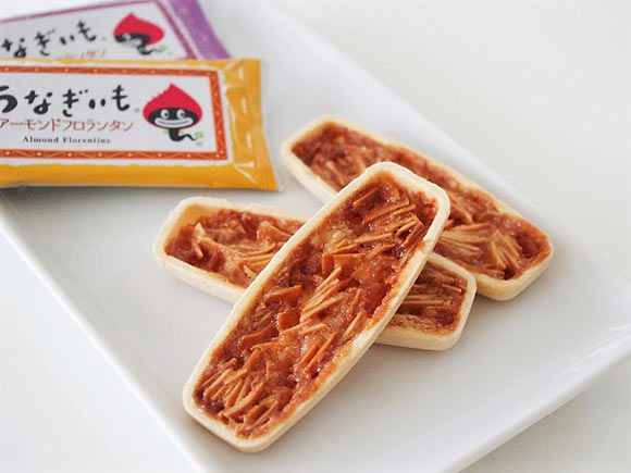 うなぎいもアーモンドフロランタン中身