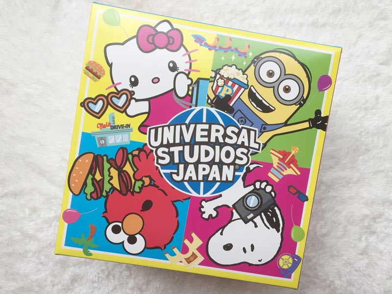 USJカステラヤキ外装写真