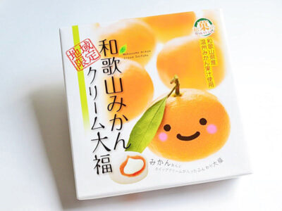 和歌山みかんクリーム大福