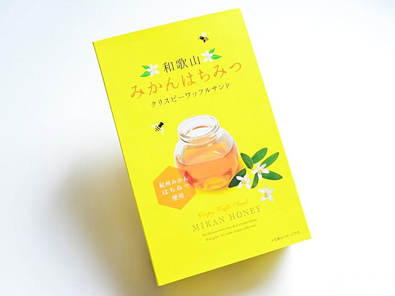 和歌山みかんはちみつ外装
