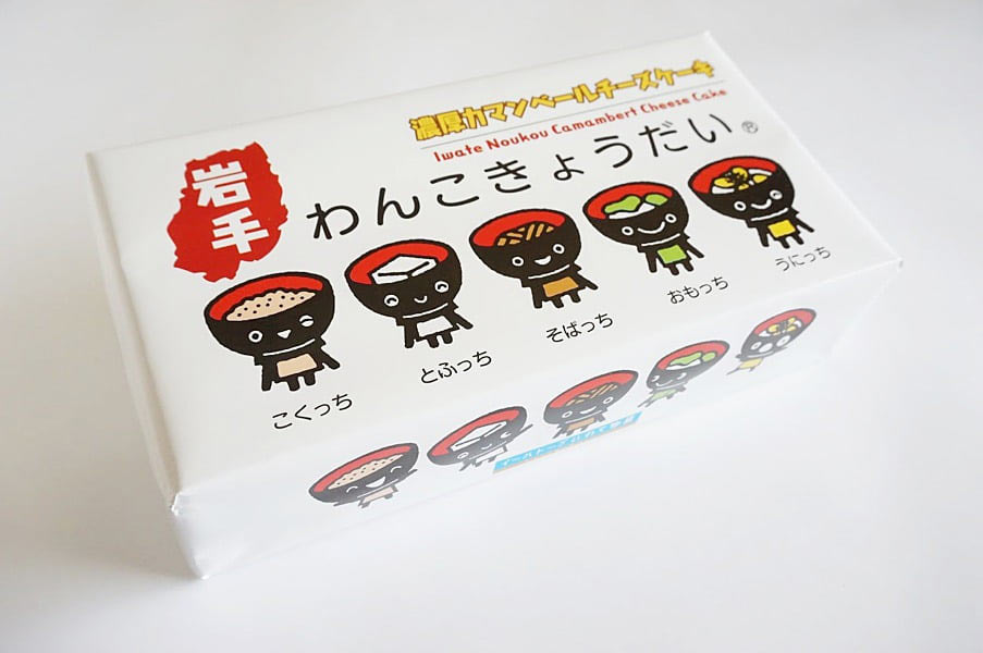 わんこきょうだい 濃厚カマンベールチーズケーキ外装