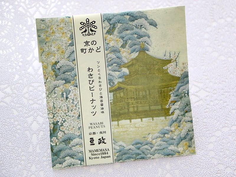 わさびピーナッツ外装写真