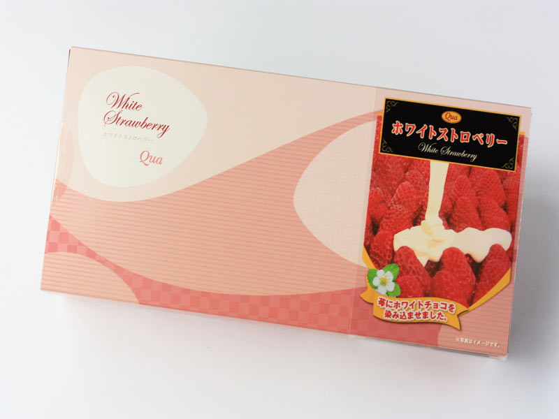 ホワイトストロベリー　外装