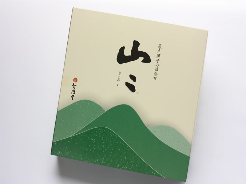 竹風堂 山々 外装