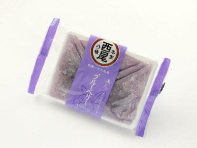 あん入り生八ッ橋 あんなま「ブルーベリー」