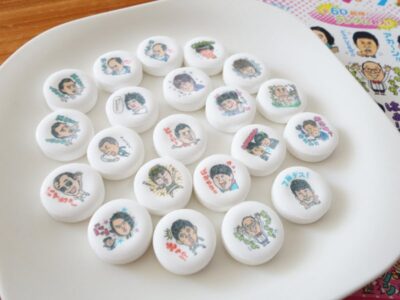 よしもとスタンプラムネ(イラストバージョン)