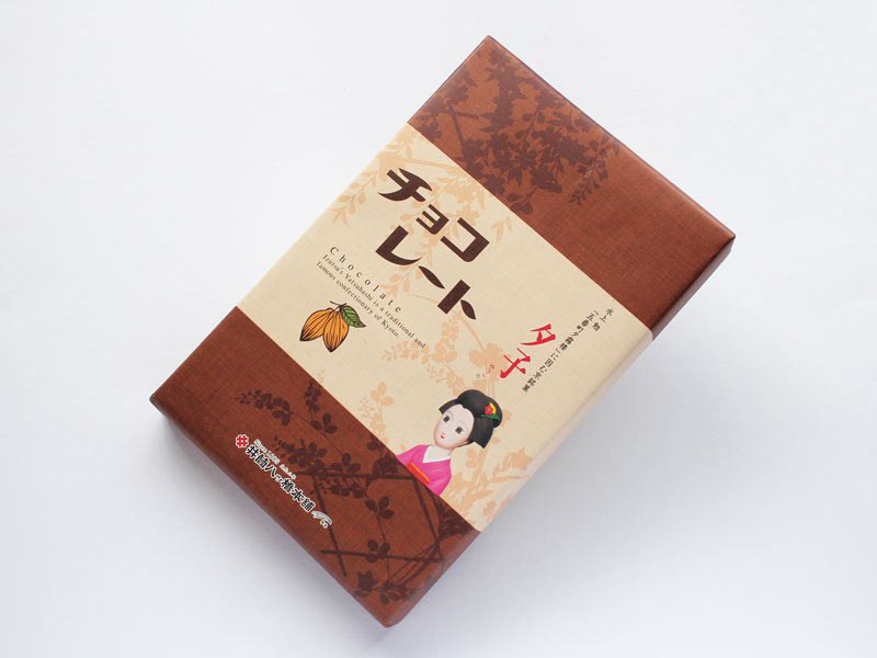夕子(チョコレート) 外装