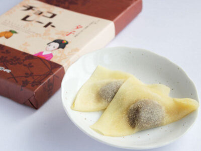 夕子(チョコレート)