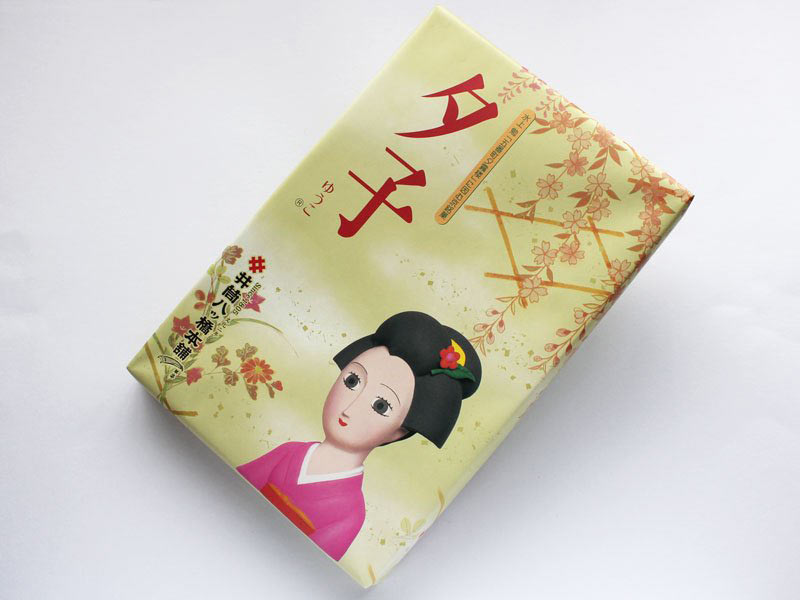 夕子(ニッキ・抹茶 詰合せ) 外装