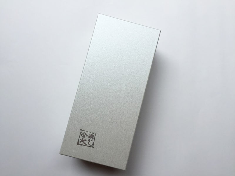 藤江屋分大ざろん梅外装写真