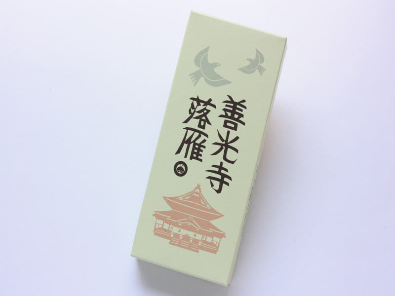 善光寺落雁 外装