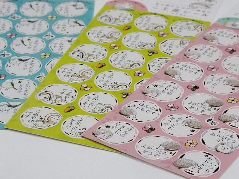 こくばりシール01