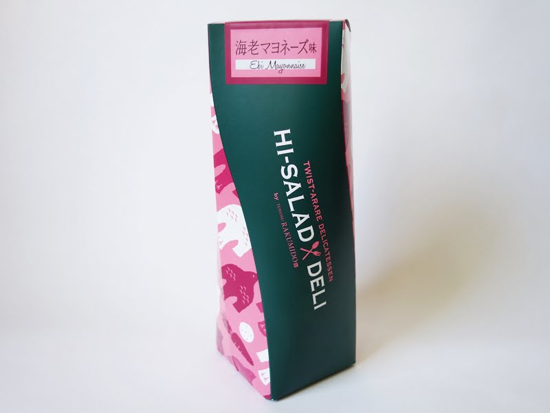 ハイサラダ(エビマヨ)　外装