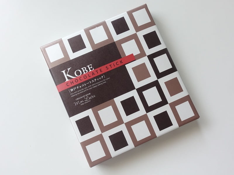 神戸チョコレートスティック外装