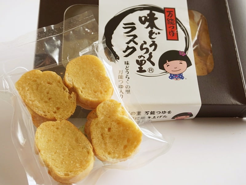 味どうらくの里ラスク開封後
