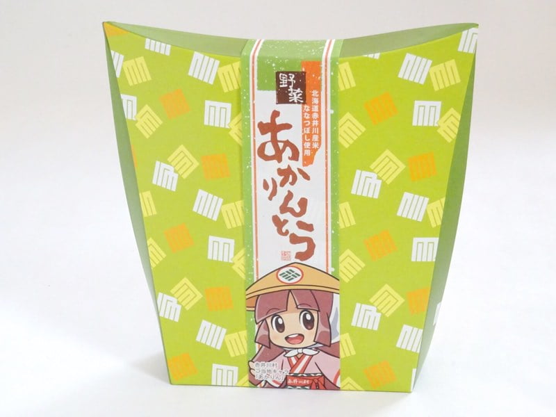 あかりんとう 野菜の外装