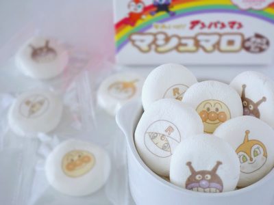 それいけ!アンパンマンマシュマロ(チョコクリーム入り)