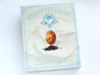 シーキューブ 水出しコーヒー焼きティラミス