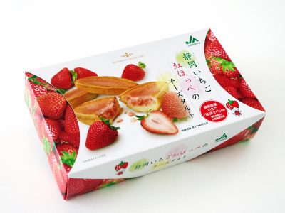 静岡いちご 紅ほっぺのチーズタルト