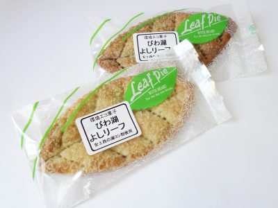 びわ湖 よしリーフ