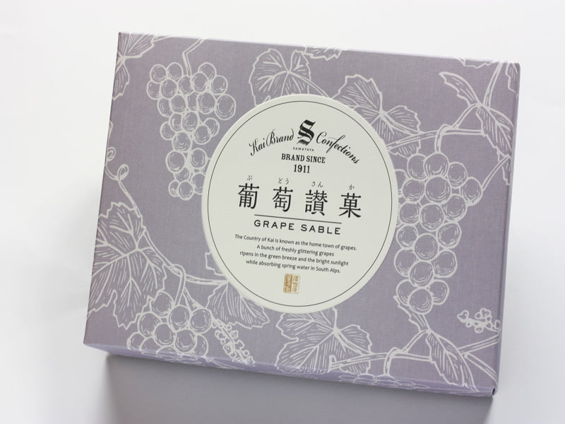 澤田屋　葡萄讃菓　外装