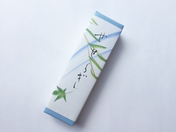 藤江屋分大せせらぎ外装写真