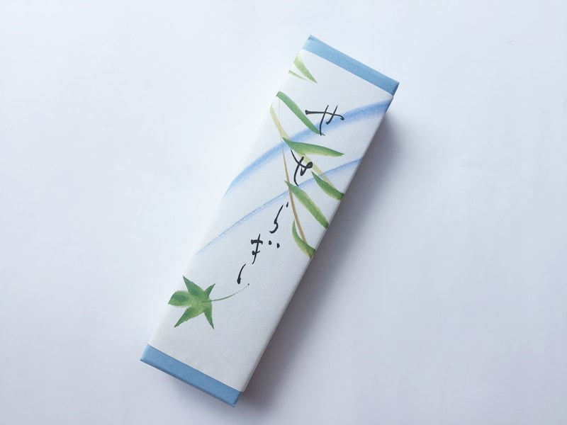 藤江屋分大せせらぎ外装写真