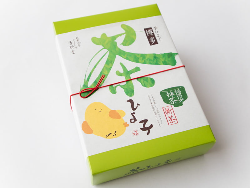 博多茶ひよ子 外装