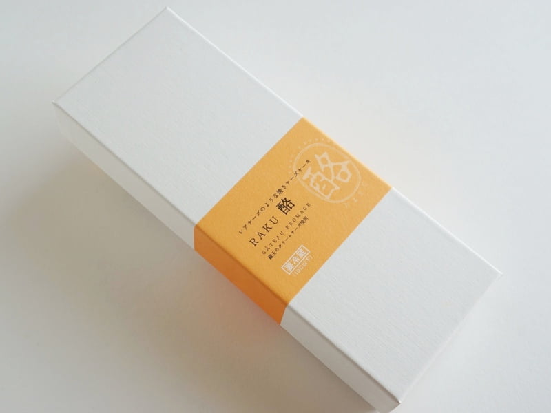 チーズケーキ 酪(らく)外装