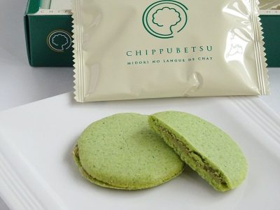 ちっぷべつ緑のラングドシャ