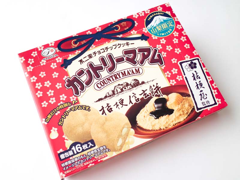 カントリーマアム桔梗信玄餅 外装