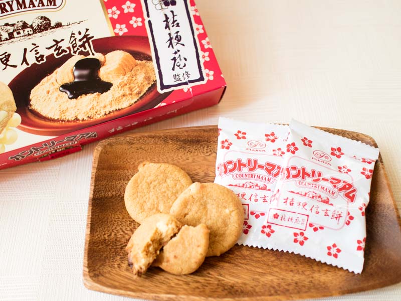 カントリーマアム桔梗信玄餅 中身