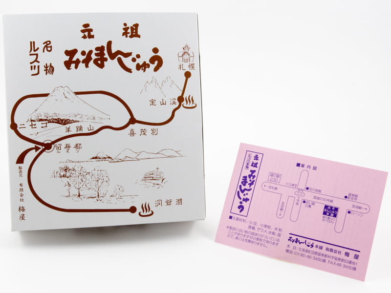元祖みそまんじゅう・外箱の地図