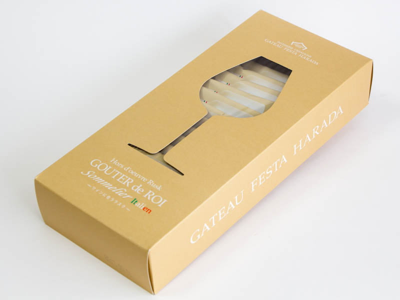 グーテ・デ・ロワ ソムリエ イタリアン　外装