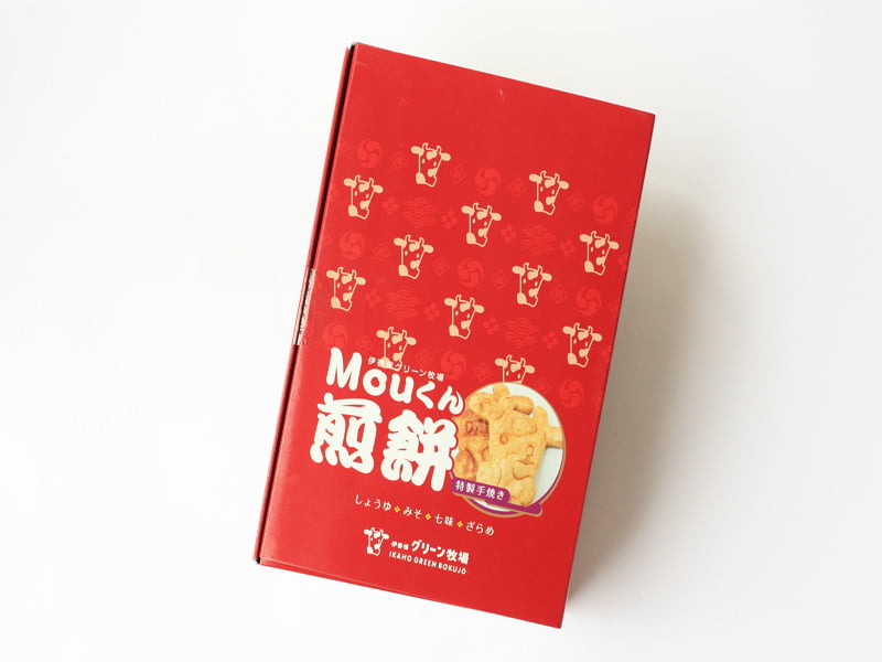 伊香保グリーン牧場　手焼きMouくん煎餅　外装