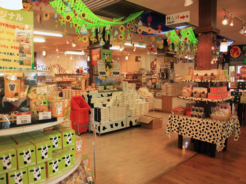 伊香保グリーン牧場　おみやげ売り場