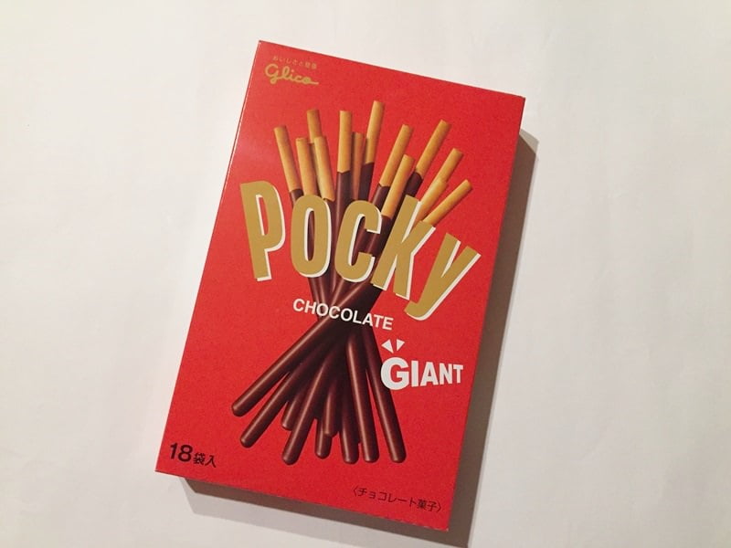 ぐりこ・やジャイアントポッキーチョコレート外装写真