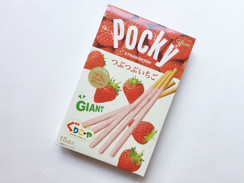 ぐりこ・やジャイアントポッキーつぶつぶいちご外装写真