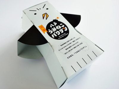 八戸うみねこバクダン