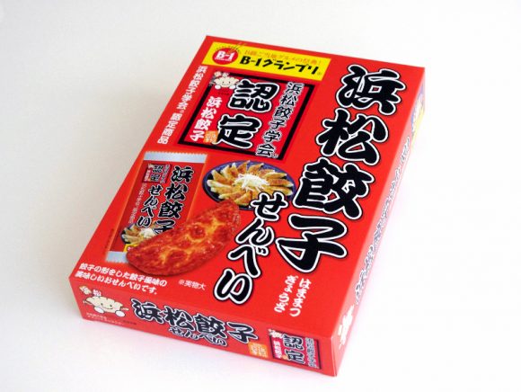 浜松餃子せんべい外装
